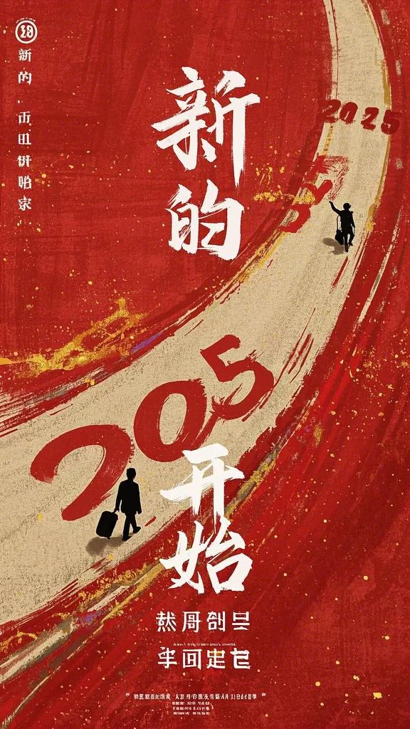 孤鸢一吱（夏日焰火不重燃林栀夏宋祁言全章节小说）最新章节列表_（孤鸢一吱）夏日焰火不重燃林栀夏宋祁言全章节小说最新小说