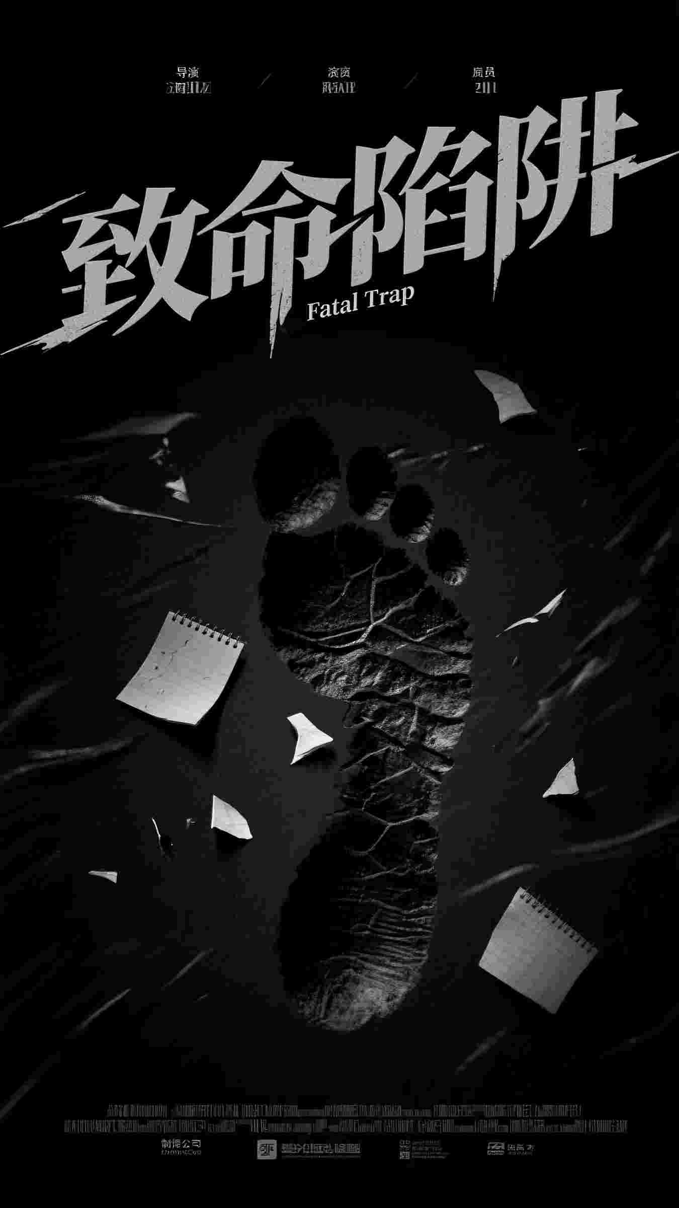弹指间繁华落幕傅离朔宋清梨全章节免费阅读抱抱小龙猫免费阅读全文_热门小说大全弹指间繁华落幕傅离朔宋清梨全章节免费阅读抱抱小龙猫