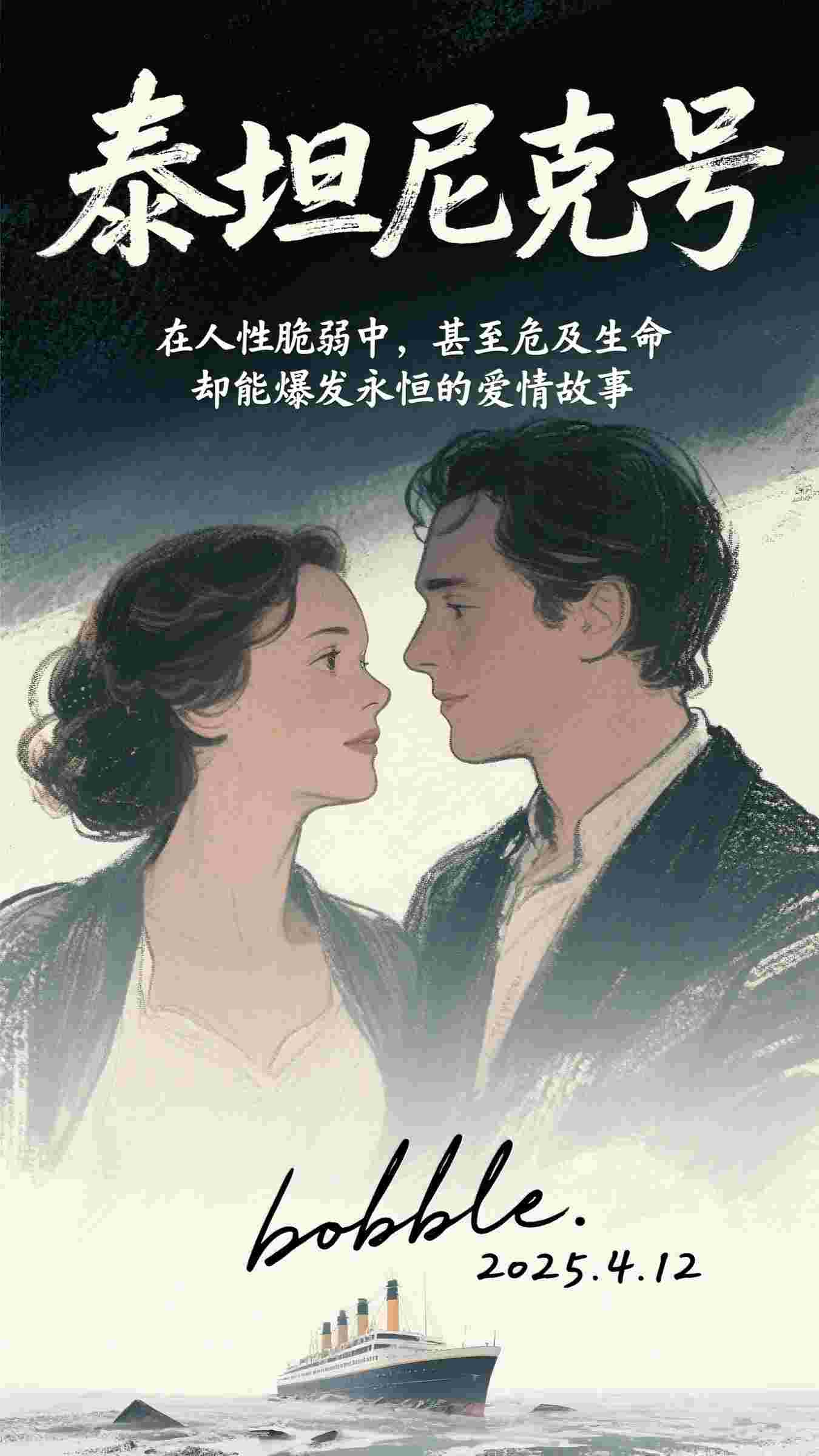 五年必死？修仙模拟器，开！小说