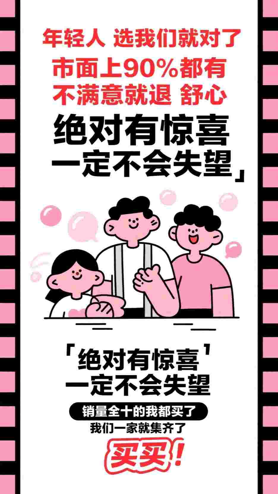 离婚后，竹马大佬他爬墙来示爱景荔凌亭樾(今与紫)全文阅读免费全集_完结小说离婚后，竹马大佬他爬墙来示爱景荔凌亭樾今与紫