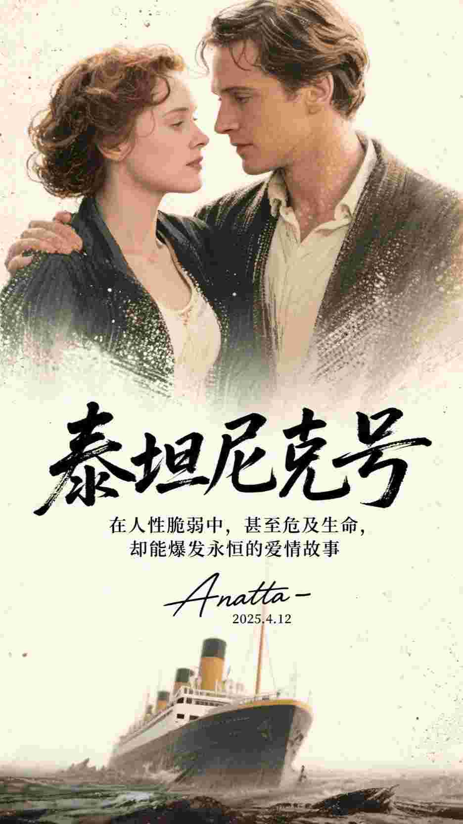 心似葵花向阳开