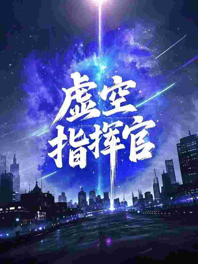 对你的爱都是幻想完结版小说殷子承沈静怡