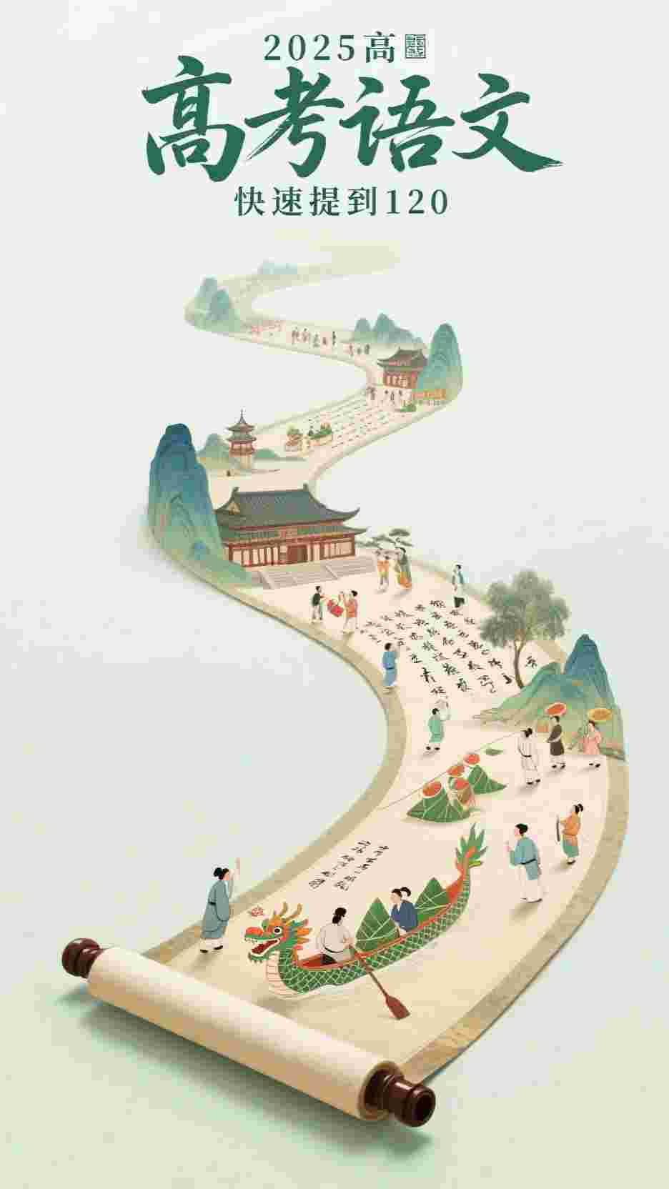 误成大佬后：全世界都开始演我