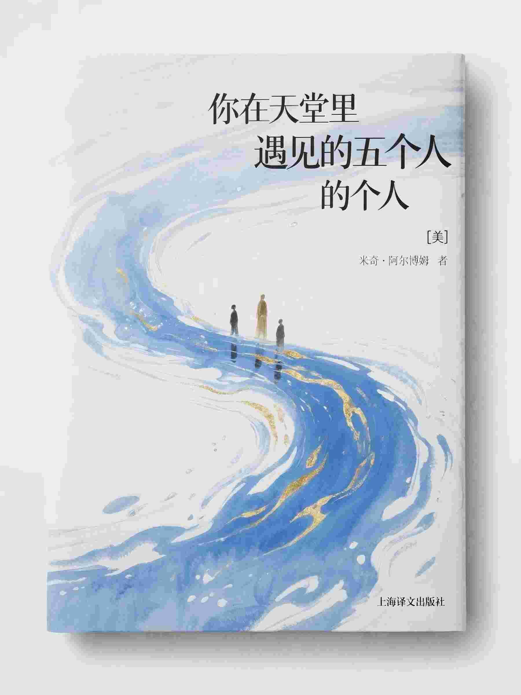 末世来临老公选择先救猫，我让他死无全尸